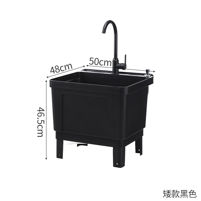 Amazon lavandería piscina fregadero plástico balcón Gabinete de la piscina integrado lavadero Mesa hogar lavabo Cao sola piscina