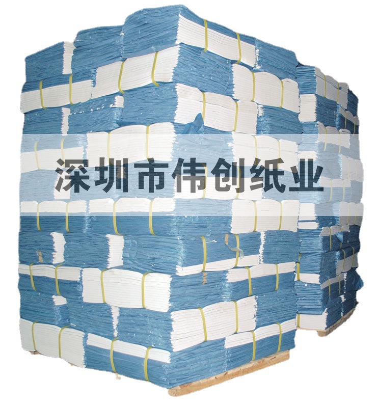 纯木桨14克薄页纸，拷贝纸  各类包装纸批发