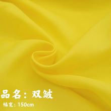 ����z�p�U �����U�o��ѩ���I�����r���� �ﲼ�h��ȹ�Ӄ��r������