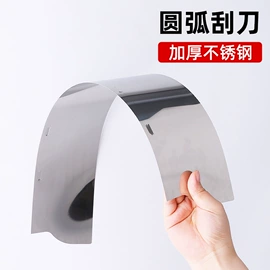 工具刷;油灰刀;其他园林工具