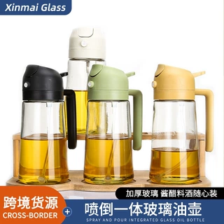 定制按压玻璃油瓶家用厨房喷倒两用油壶二合一喷雾化喷油瓶大容量