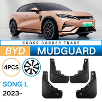 Подходит для BYD Song L 2023, экспортные кросс-граничные модифицированные автомобильные брызговики для шин.