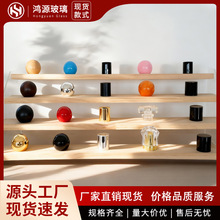 �F؛��ˮƿ�w�ӷ��bƿ����ƿ�����w�\�Ͻ�ע���w�ܷ���ˮƿ�w