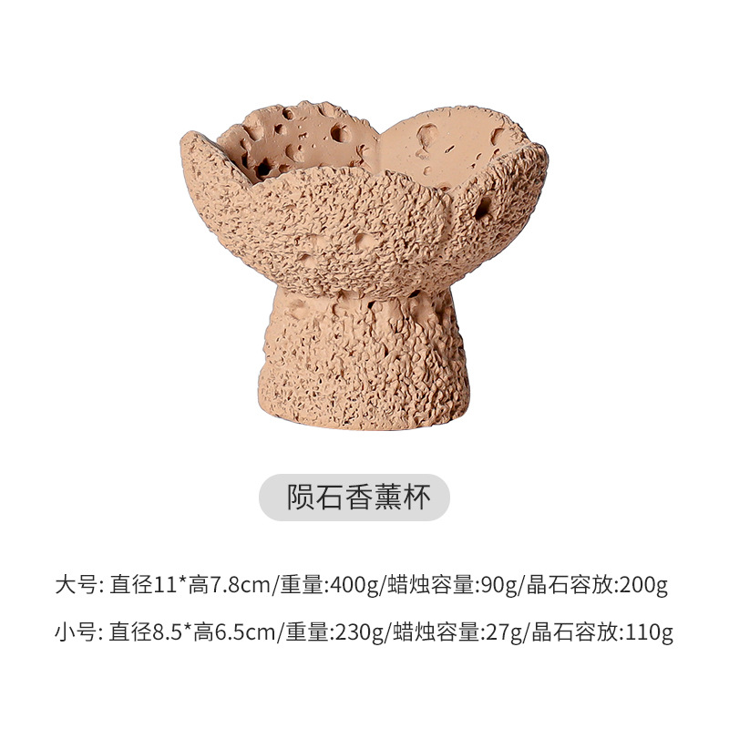 붉은 도자기 빈 컵