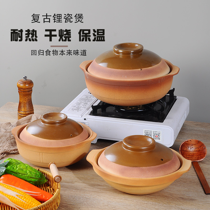 老式复古土砂锅干烧煲家用炖汤炖肉土砂锅特色餐馆炖锅煲仔饭砂锅