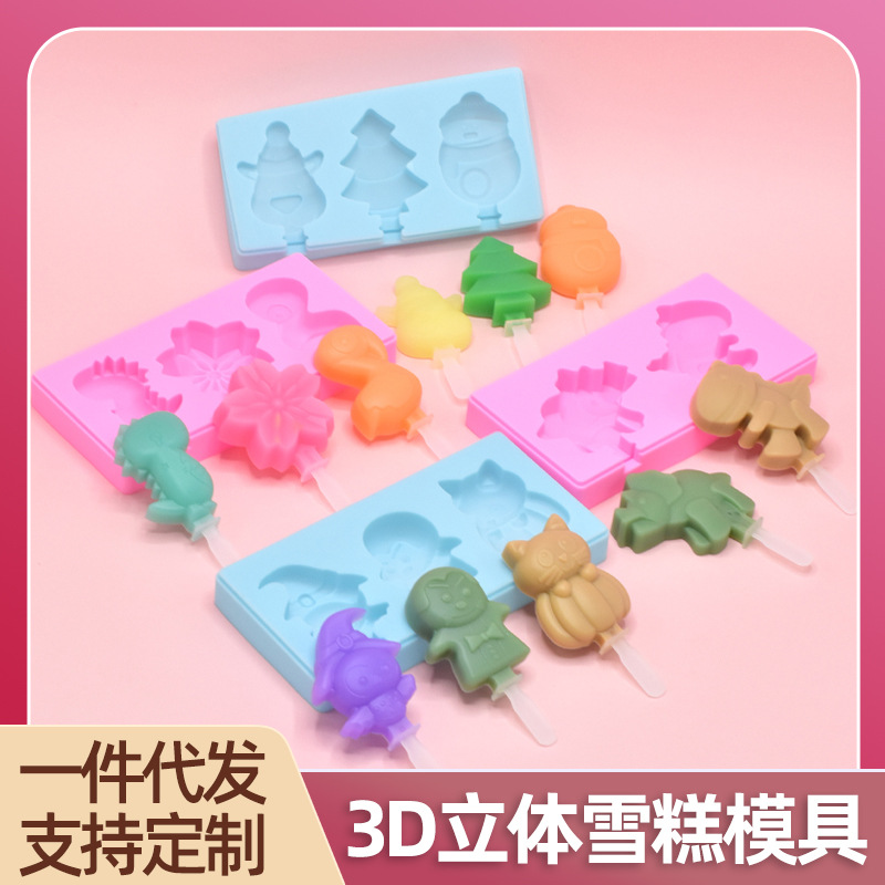 Transfronterizo molde de helado de dibujos animados molde de helado molde de paleta de queso molde de silicona jalea niños DIY