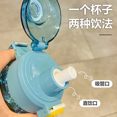 Relefa Sport Water Bottle, High Temperature Resistant, Tea Separation Tea Cup, Large Capacity, Student Fitness Outdoor Sports Cup