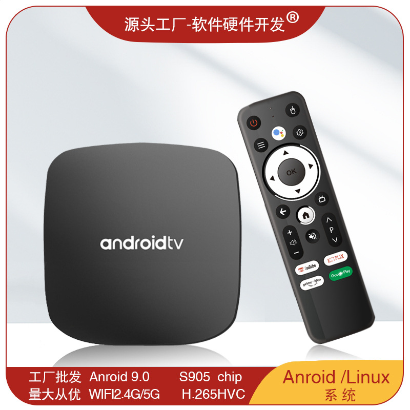Android Atv Set-Top Box S905 Android 9 Network Player Dual-Band 5g Tv Box Tvbox