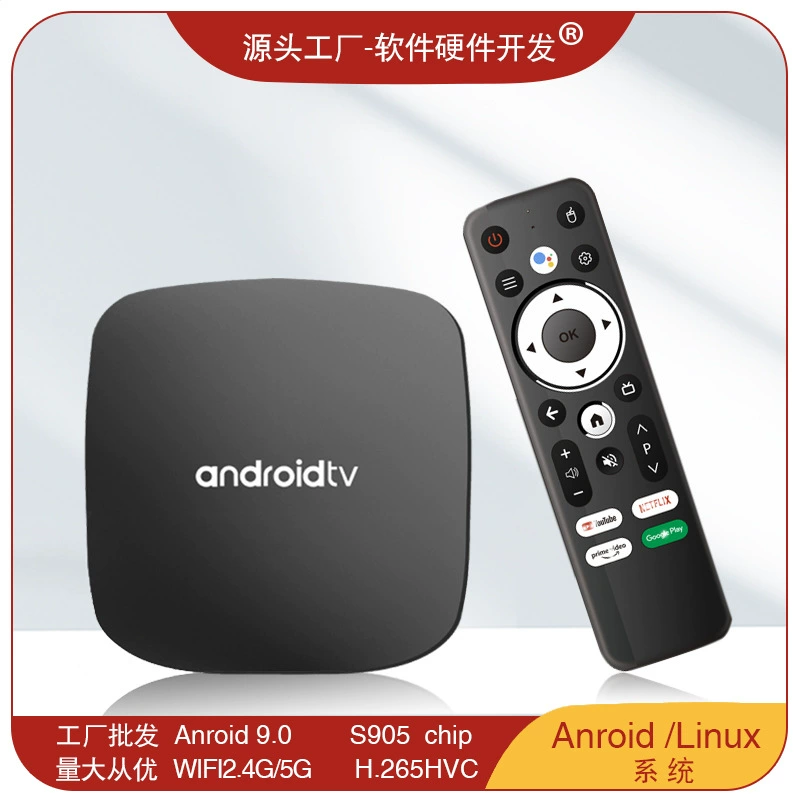 Android ATV сет-топ бокс S905 Android 9 сетевой медиаплеер двухдиапазонный 5G ТВ бокс