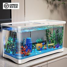 鱼缸2025新款生态造景过滤制氧一体机中小型客厅桌面带灯金鱼缸