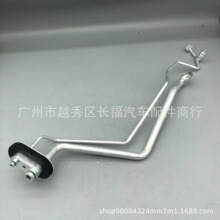 �յ����������������� 80321-T2F-A01  �����ڱ���2013