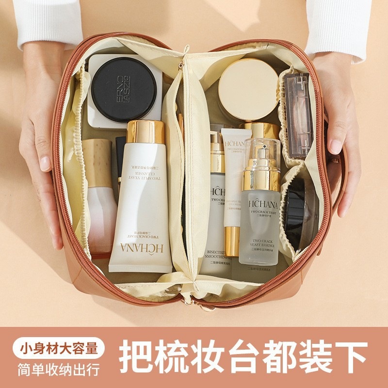 Large Capacity Portable PU Travel Cosmetic Bag Classic Toiletry Organizer Storage Pouch overview