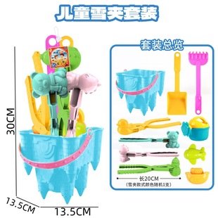 �羳ѩ��A���ѩ�Pѩ�A���l�Aѩ������ͯ����С�S��ѩ��A�����l
