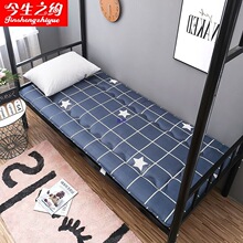 �Ӻ�W�����ᴲ�|���׃�ͯ�����p�˴��|�����ӵ������䁿��ۯB