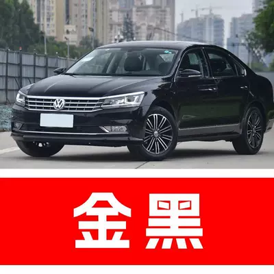 Avtomobil boya qələmləri – 60. Volkswagen Passat waterproof and rust-proof - buy-one-get-two-1-coat-of-color-paint-1-coat-of-brightening-polish-plus-a-free-toolkit-sandpaper-cleaning-cotton-and-applicator-brush-gold-and-black