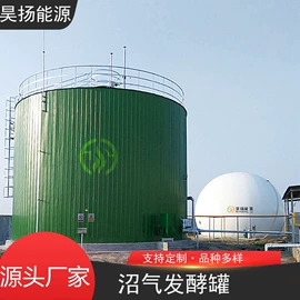 沼气设备;畜牧养殖机械