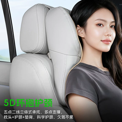 Bmw, Audi, Mercedes-Benz, Volkswagen Car, Headrest