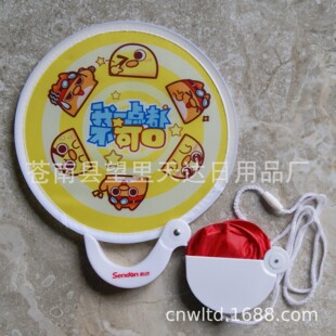 ���ƿ�ͨ����]���ۯB���¿�V�����p��ӡˢ�Ű���J�ȈA������