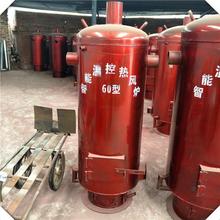 666��ȼ����L�t ���I��ϻ��ʺ�ɠt С��ȼ����L�t �����Դ�O