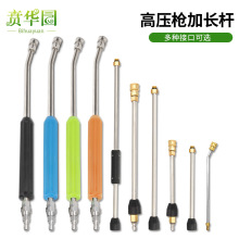 �߉���ϴ�Cϴ܇���L�U���^�U30����50����ϴˮ���^���L�U�������