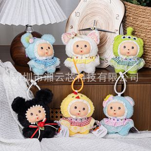 �羳�¿�������15cmë�q������ż���挚�������ɐ����ޔ[��