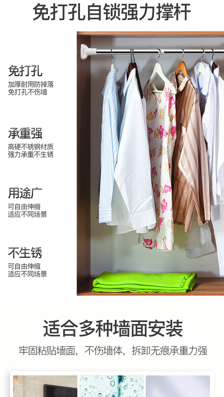 未标题-1-zhutu_04