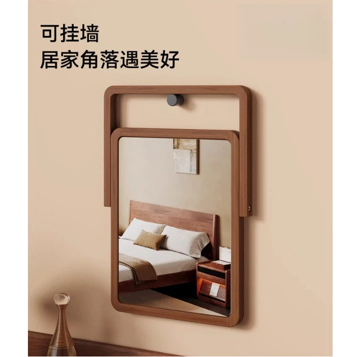 Espejo de maquillaje de madera sólida Espejo plegable de escritorio Espejo de vestir simple dormitorio Espejo portátil grande image 3