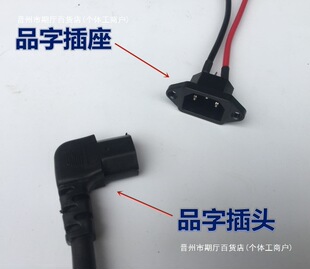 늄�܇Ʒ�ֲ������^�ƿ܇Ʒ�ֲ��^3�����늳�Ʒ���Ͳ���