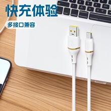 5A��������m��Type-C��׿�O��������USB���֙C�W��늾��L1��