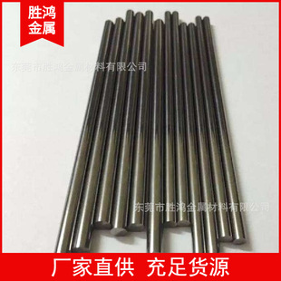 YKM-90Ӳ�|�Ͻ�YG15�u䓰�YL10.2�u䓰� �u�ë����ĥ�� �o���u�