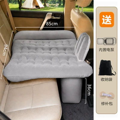 Vehicle-mounted inflatable bed – Inflatable Car Mattress - two-seater-upgraded-model-with-self-leveling-and-self-inflating-rear-bed-gray-suitable-for-seat-tilt