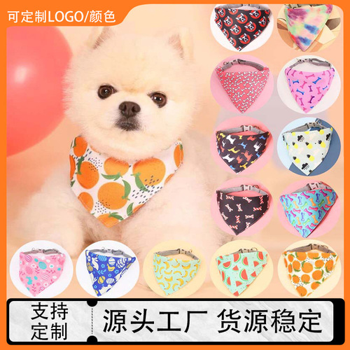 Dog bib, cute pet saliva scarf, cat and dog triangle scarf, pet scarf, clothes, Shiba Inu saliva scarf, neck scarf