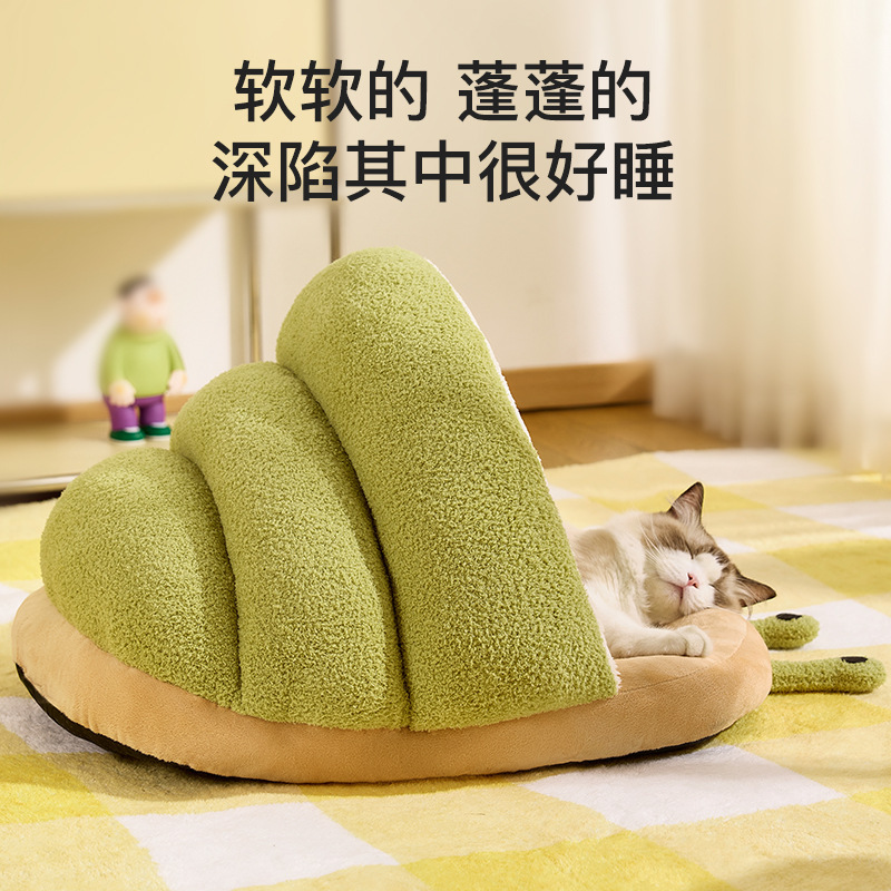 Snail cloud slippers nest semi-closed nest cat dog autumn and winter warm pet cat nest supplies wholesale