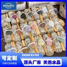 �S�����l���ݰ���β��Ħ���͸ʯ��ˮ��ԭʯ��޹���b�҃ȃ����[��