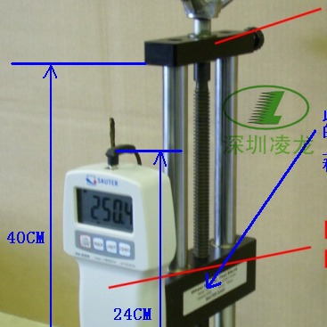 �Զ����о߶�2 ��ˮ���Զ����о� �о߶�1���� �о��������1