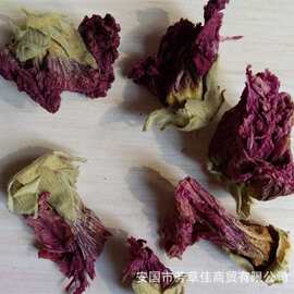 批发中药材紫罗兰 锦葵  淑气花  量大从优