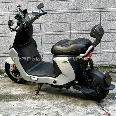 Electric car cushion: Seat Cushion Short Tail