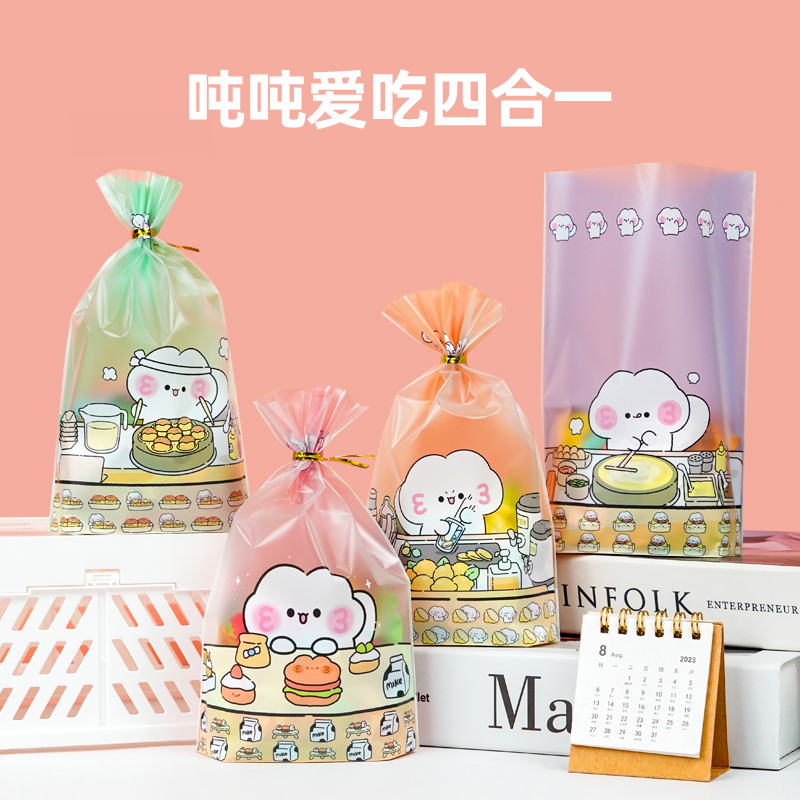 Bolsa de embalaje de dulces del 1 de junio bolsa de regalo para Niños Bolsa transparente de cumpleaños del jardín de infantes bolsa de azúcar de San Valentín