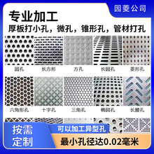 �^�V�WͲˮ�A�β��P䓼����׸�Ч�o�p����ƽ�y�����^�V��߅��