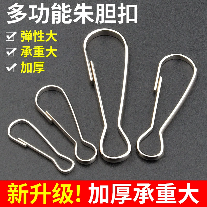 201 нержавеющая сталь Zhu желчь Пряжка Клип крюк ветрозащитная Пряжка ювелирные изделия занавес Пряжка свинья желчь цепочка для ключей пряжка