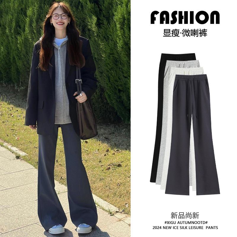 Dark Gray Flared Sweatpants for Women, Spring and Autumn 2026 New High-Waisted Slimming Casual American-Style Fleece-Lined Bell-Bottom Pants