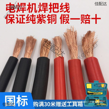 ������|���C���Ѿ���25늺������~����70ƽ��50����늺��C35����