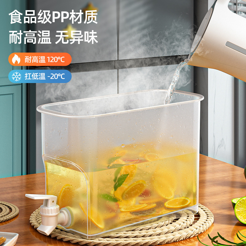 冰箱冷水壶带龙头水果茶冰水壶凉水壶家用大容量饮料果汁茶饮料桶|undefined