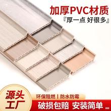 pvc���_��6cmʯ�ܵ��_���Oխ�N�_��ľ�y������ˮ�A���μ������b��