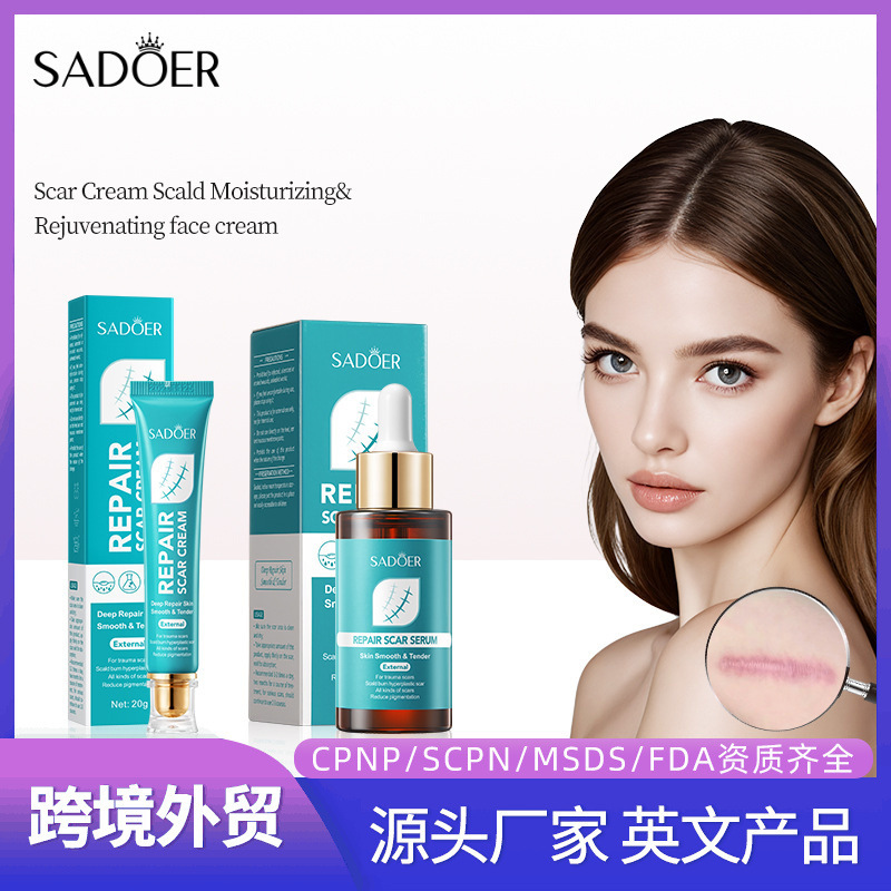 完全英語傷跡エッセンス SADOER 水分補給、保湿、若返り、保湿クリーム 越境貿易卸売|undefined