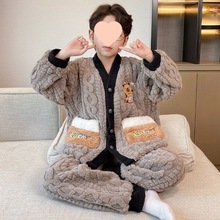 男童睡衣秋冬款珊瑚绒加厚法兰绒儿童两件套套装冬季小男孩家居服
