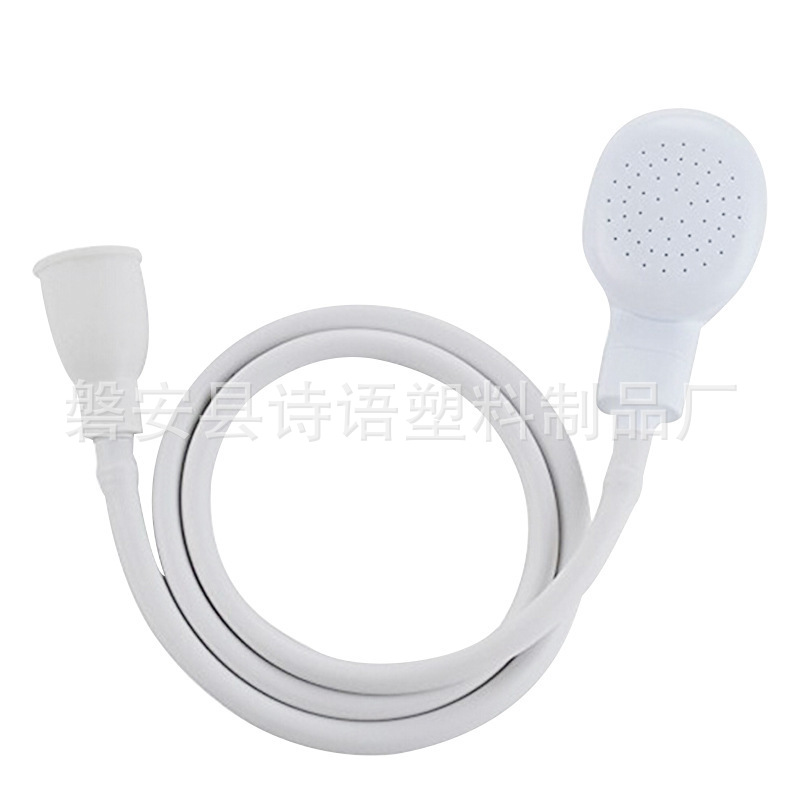 확장 샤워 헤드(총 길이 2.2m )