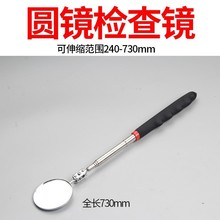 ܇�יz���R��܇��ҕ�����R �ױP܇픎�����s܇��̽�y�R��܇����