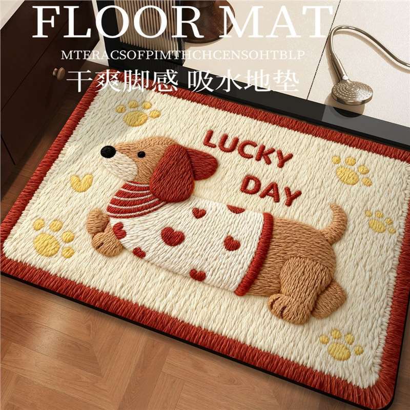 Woolen Needle-Punched Diatomaceous Earth Floor Mat for Home Bathroom, Non-Slip Quick-Dry Foot Mat, Dirt-Resistant and Easy-Care Carpet