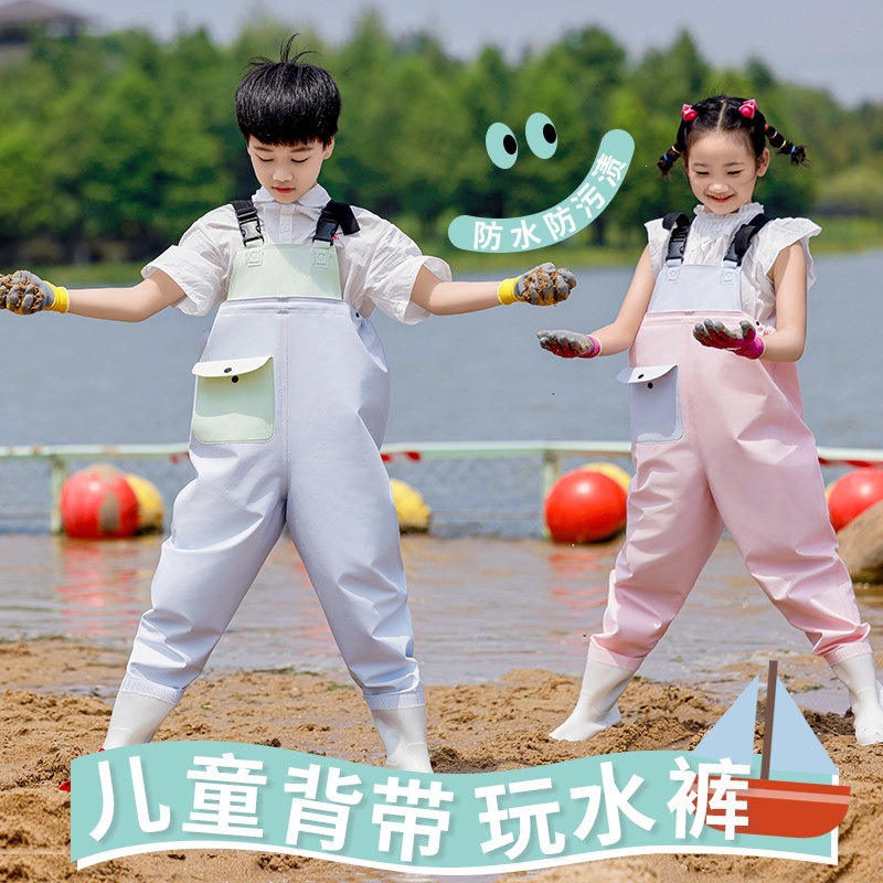 Children's one-piece wading pants, kindergarten water play clothing, waterproof wading clothes for catching fish, full-body or half-body wading pants